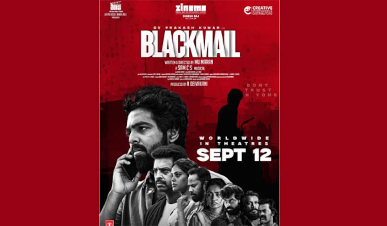 பிளாக் மெயில் படத்தின் புதிய ரிலீஸ் தேதி அறிவிப்பு