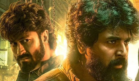 அமரன் வெற்றியைத் தக்க வைத்துக் கொள்வாரா மதராஸி ?