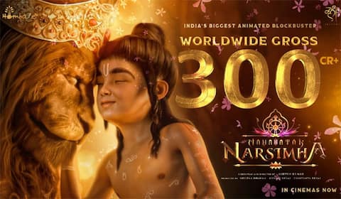 ரூ. 300 கோடி வசூல் சாதனை படைத்த மகாவதார் நரசிம்மா