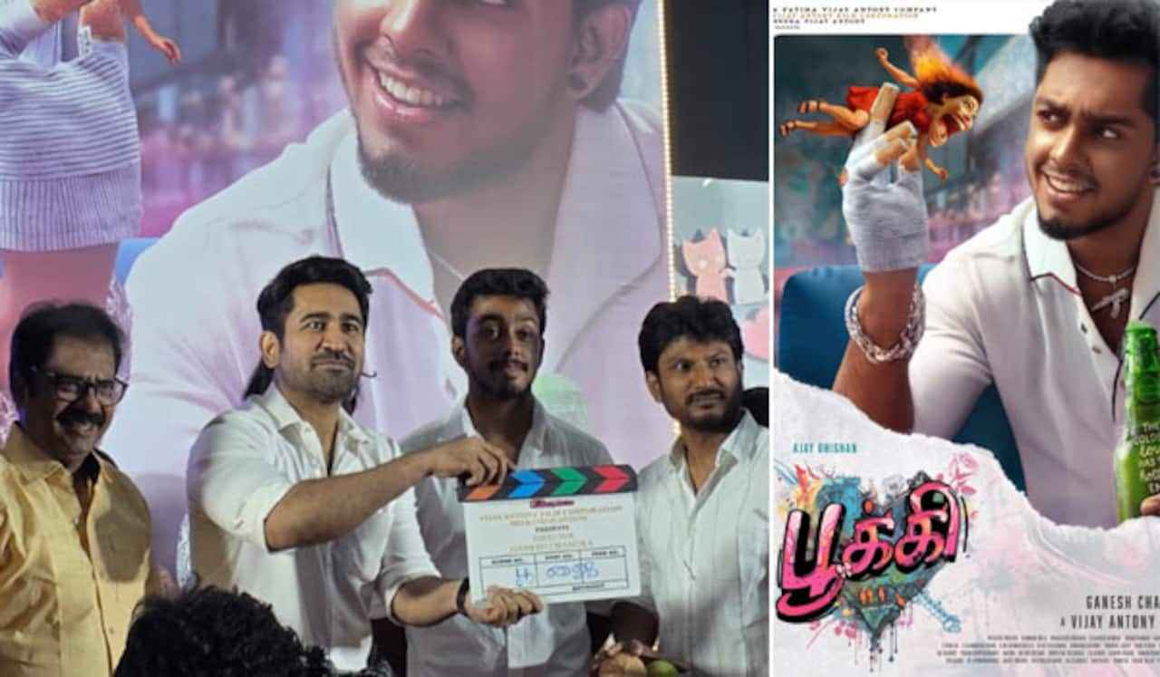 மருமகனுக்காக படம் தயாரிக்கும் விஜய் ஆண்டனி