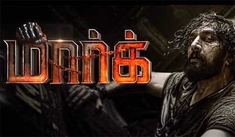 சுதீப்பின் அடுத்த படத் தலைப்பு மார்க்