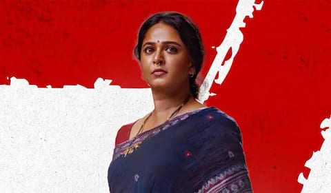 ‛காட்டி புரமோஷனுக்கு வராமல் எக்ஸ் தளத்தில் சாட்டிங் மட்டும் செய்த அனுஷ்கா