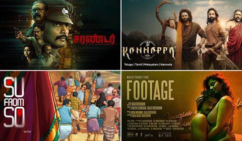 பக்தி முதல் காமெடி வரை: இந்த வாரம் வரிசை கட்டும் ஓடிடி ரிலீஸ்