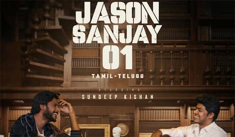 பைனான்ஸ் பிரச்னை காரணமாக  ஜேசன் சஞ்சய் படத்தின் படப்பிடிப்பு நிறுத்தமா?