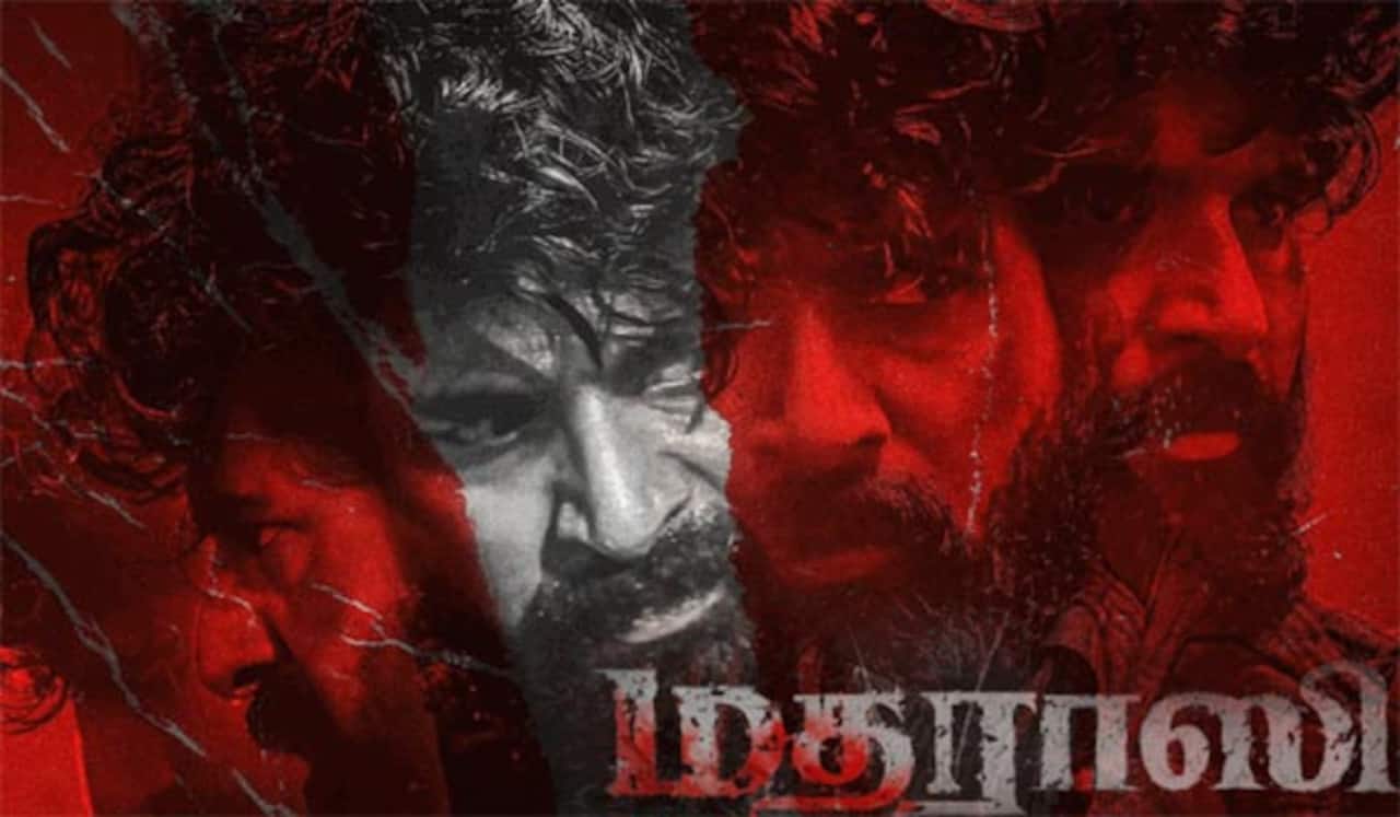 சிவகார்த்திகேயனின் ‛மதராஸி படத்தின் டிக்கெட் முன்பதிவு எத்தனை கோடி?