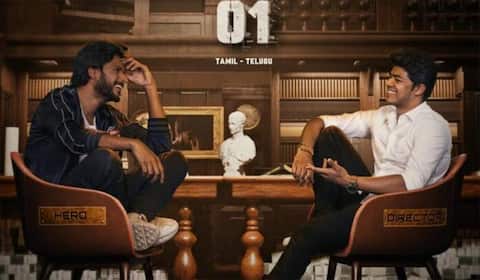 பாடலால் ஜேசன் சஞ்சய் படம் பாதிப்பா