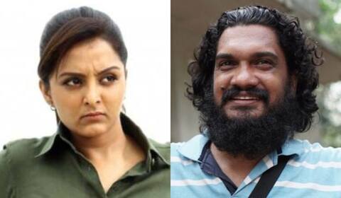 மும்பையில் கைது செய்யப்பட்ட மஞ்சு வாரியர் பட இயக்குனர் ஜாமினில் விடுதலை