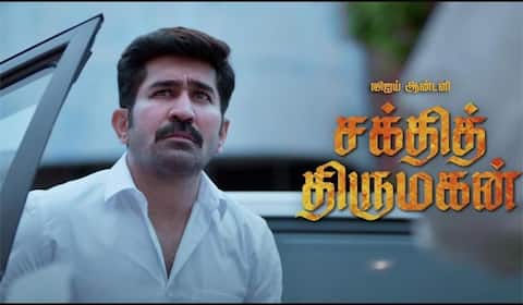 எனக்கே கதை புரியலை: சக்தித் திருமகன் குறித்து விஜய் ஆண்டனி