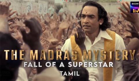 தி மெட்ராஸ் மிஸ்டரி வெப் தொடரின் முதல் பார்வை