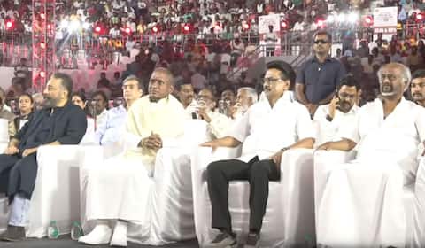 இளையராஜாவிற்கு பாராட்டு விழா : அரங்கம் அதிர இன்னிசை மழை ; முதல்வர், ரஜினி, கமல் பங்கேற்பு