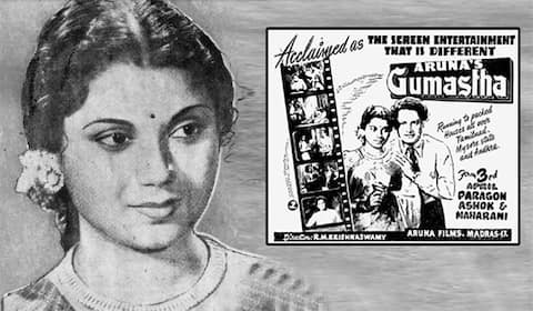 பிளாஷ்பேக்: தமிழில் சினிமாவான தெலுங்கு நாடகம்