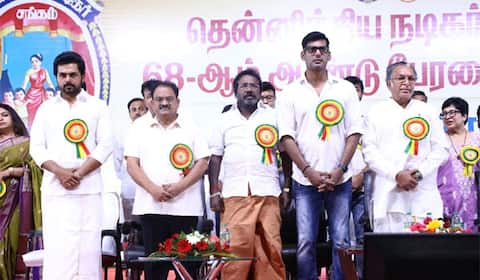 21ம் தேதி நடிகர் சங்க பொதுக்குழு கூட்டம்
