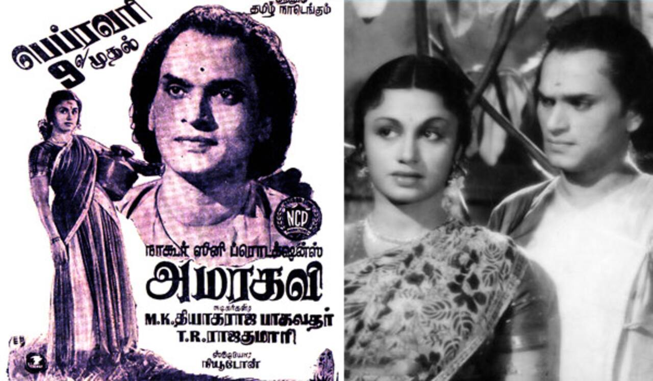பிளாஷ்பேக்: அமரத்துவம் பெறாத எம் கே தியாகராஜ பாகவதரின் “அமரகவி”