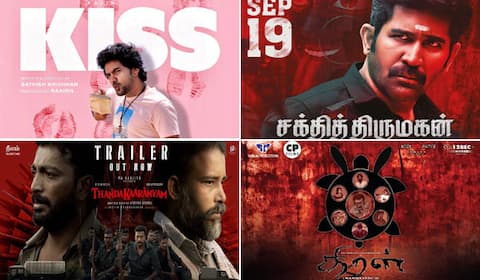 5 படங்கள் ரிலீஸ் ஆகியும் ஓபனிங் இல்லாத முதல்நாள் வசூல்