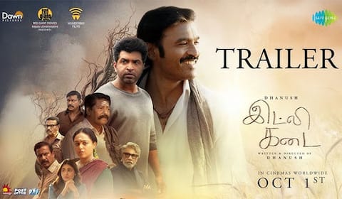 டிரைலரைப் பார்த்தால் மிஸ்டர் பாரத் மாதிரிதான் இருக்கு?
