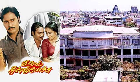 பிளாஷ்பேக்: மதுரை தங்கம் திரையரங்கில் தூள் கிளப்பிய கே பாக்யராஜின் “தூறல் நின்னு போச்சு”
