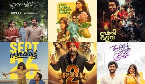 செப்டம்பர் இறுதி வார ஓடிடி ரிலீஸ்..... பெரிய லிஸ்ட் இருக்கு....!