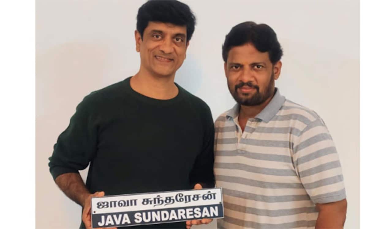 ஜாவா சுந்தரேசன் ஆக மாறிய சாம்ஸ்