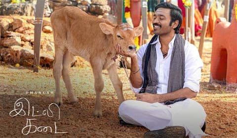 இட்லிகடை படத்தின் முதல் நாள் வசூல்? 100 கோடியை அள்ளுமா?