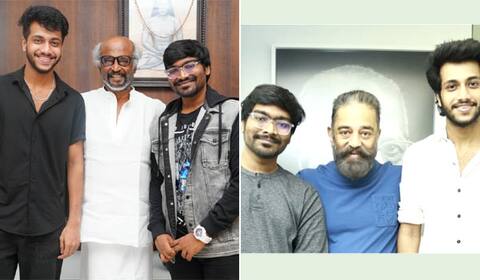 இளையராஜா பேரன் யதீஷ்வரின் இசை ஆல்பம் : ரஜினி, கமல் வெளியிட்டனர்