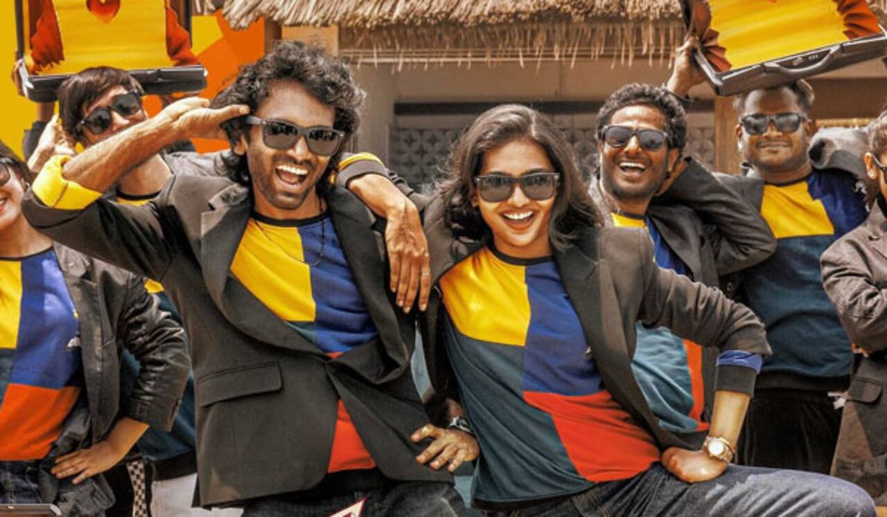 டியூட் வினியோக நிறுவனம் மாறியது ?