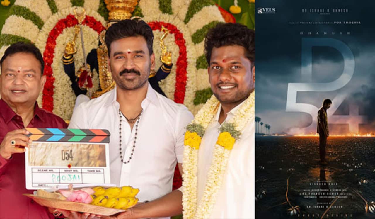 தனுஷ் 54வது படத்தின் படப்பிடிப்பு நிறைவு.. தயாரிப்பாளர் தகவல்!