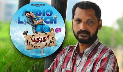 சிறு பட்ஜெட் படத்திற்காக சம்பளம் குறைத்து வாங்கிய கவிஞர் நா.முத்துகுமார்