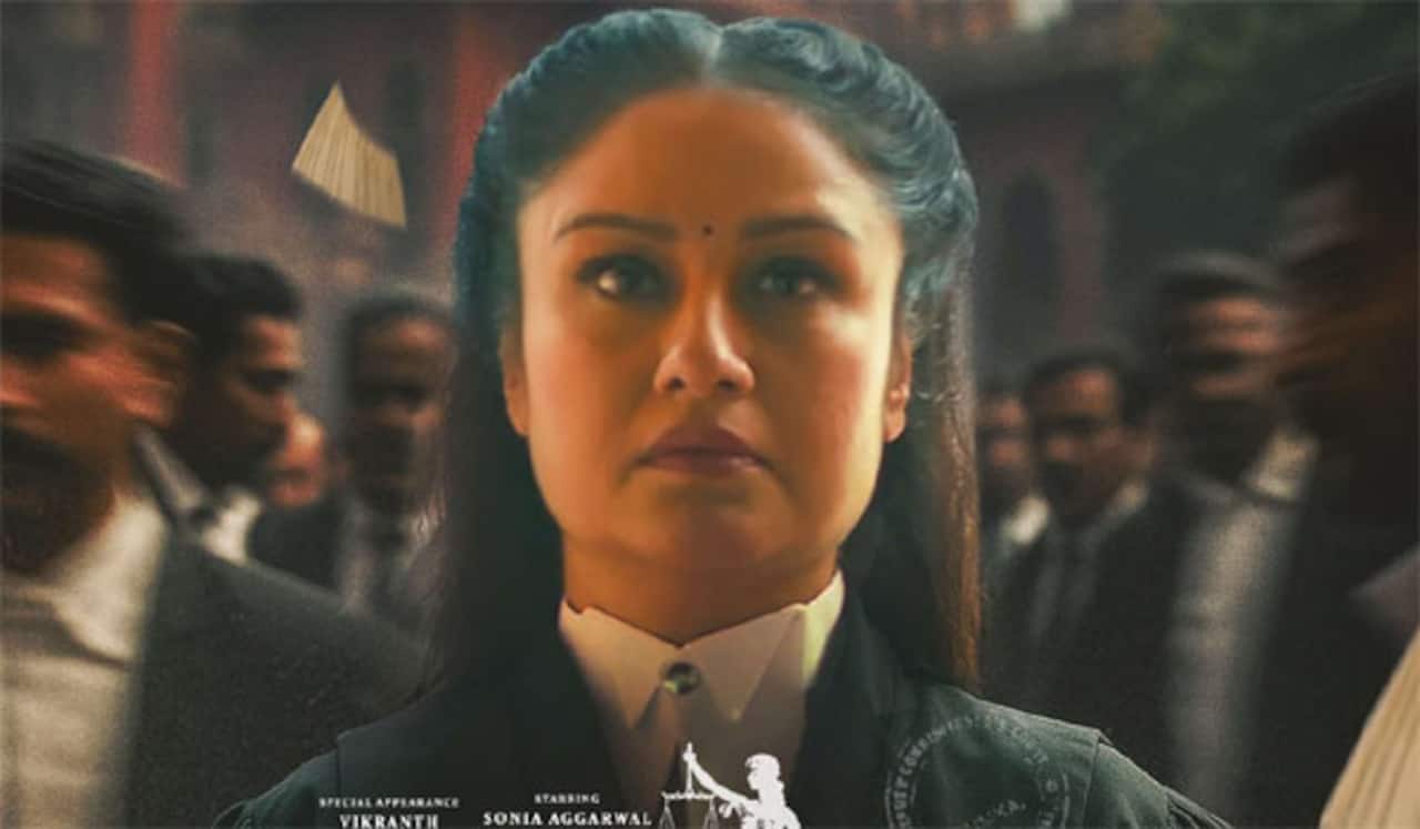 ஜட்ஜ் ஆக நடிக்கும் சோனியா அகர்வால்