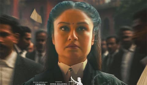 ஜட்ஜ் ஆக நடிக்கும் சோனியா அகர்வால்