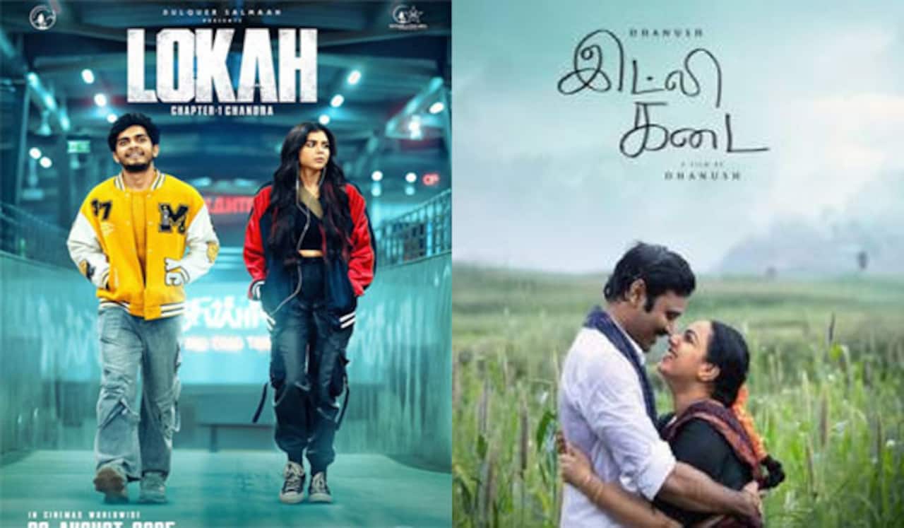 இம்மாதத்தில் ஓடிடியில் வெளியாகும் லோகா, இட்லிகடை