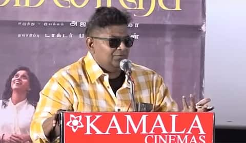 இரவு 12மணிக்கு மிஷ்கினுக்கு ஐ லவ் யூ சொன்ன இயக்குனர்