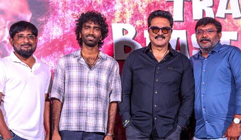 டியூட் மீது அதிக நம்பிக்கை வைத்துள்ள குழு