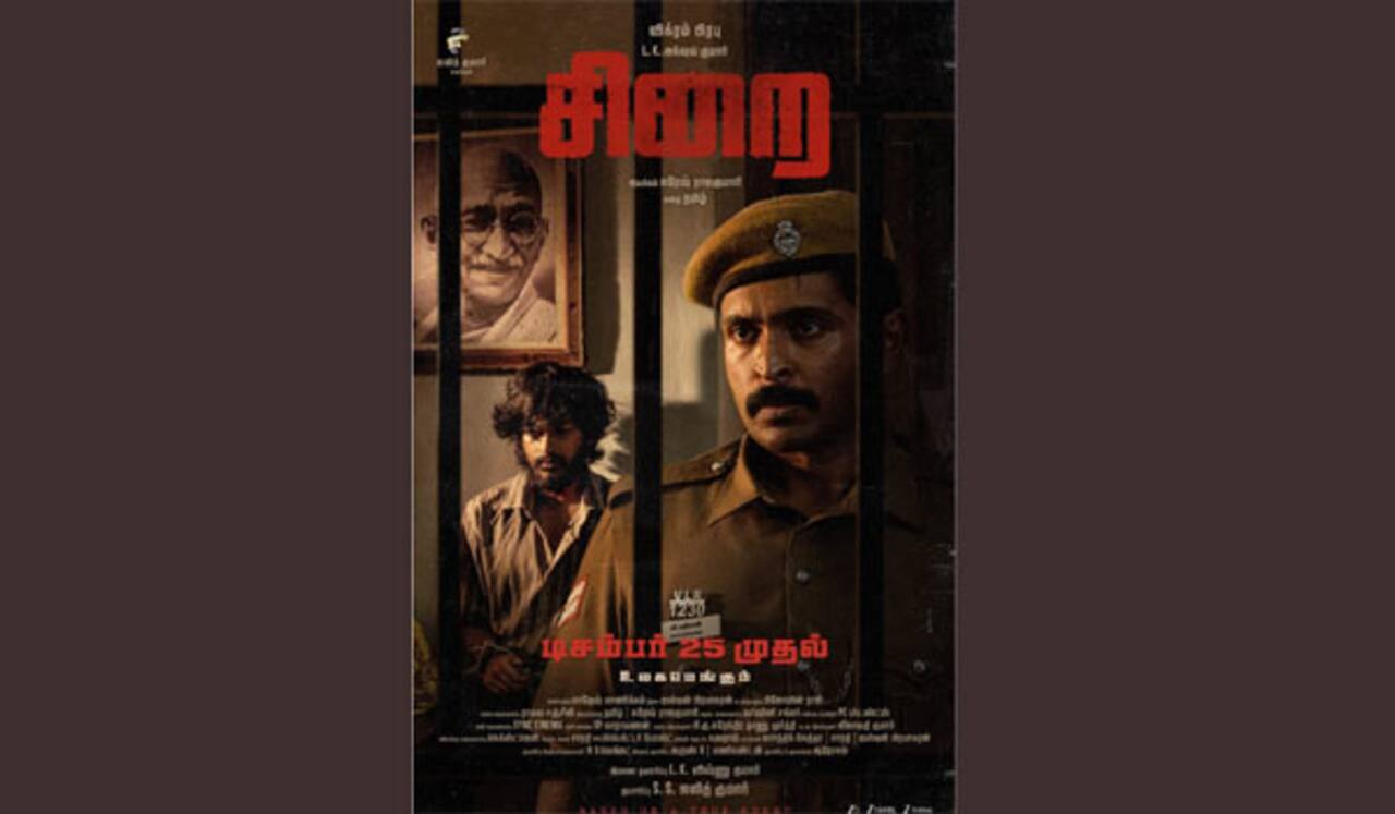 டிச., 25ல் சிறை ரிலீஸ் : உண்மை சம்பவத்தை அடிப்படையாக கொண்ட விக்ரம் பிரபு படம்