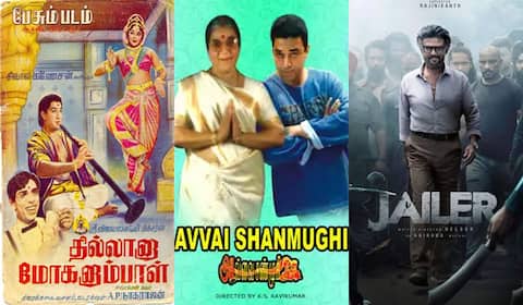 தில்லானா மோகனாம்பாள், அவ்வை சண்முகி, ஜெயிலர் - ஞாயிறு திரைப்படங்கள்