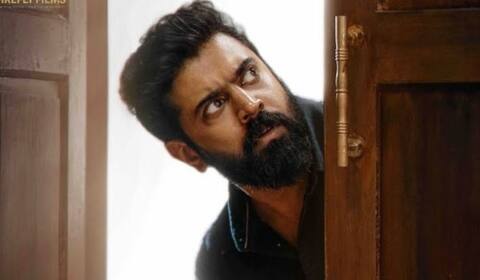 கிறிஸ்துமஸ் ரிலீஸாக வெளியாகும் நிவின்பாலியின் சர்வம் மாயா