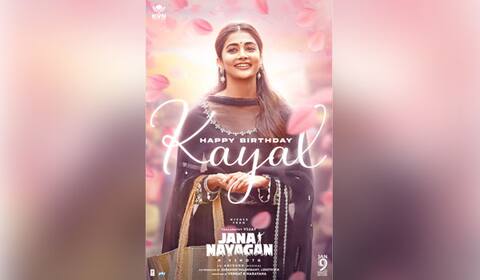 பூஜா ஹெக்டேவின் பிறந்த நாளில் ஜனநாயகன் படக்குழு வெளியிட்ட போஸ்டர்!