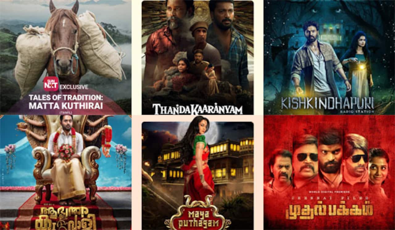 தீபாவளி பண்டிகையையொட்டி ரசிகர்களுக்கு டபுள் ட்ரீட்: இந்த வார ஓடிடி ரிலீஸ்...!
