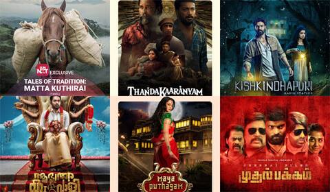 தீபாவளி பண்டிகையையொட்டி ரசிகர்களுக்கு டபுள் ட்ரீட்: இந்த வார ஓடிடி ரிலீஸ்...!