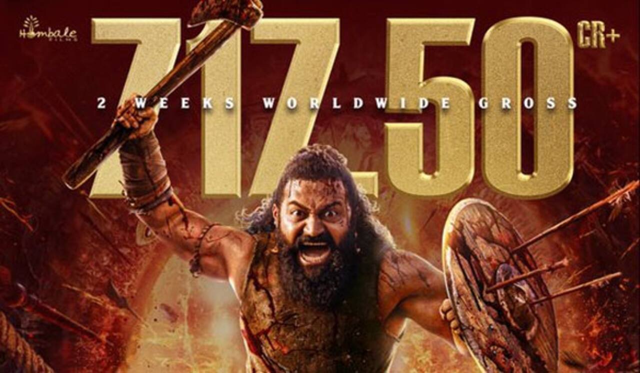 2025 - வசூல் படங்களில் முதலிடத்தைப் பிடிக்குமா காந்தாரா சாப்டர் 1 ?