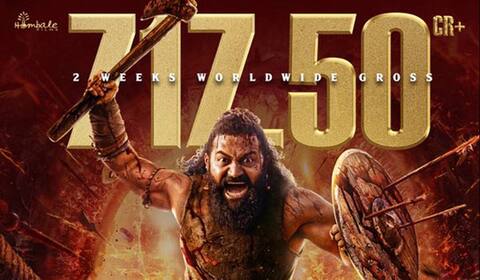 2025 - வசூல் படங்களில் முதலிடத்தைப் பிடிக்குமா காந்தாரா சாப்டர் 1 ?