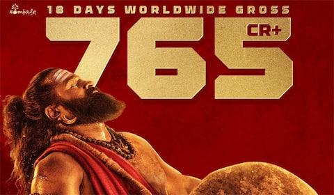 கர்நாடகாவில் 200 கோடி வசூல் சாதனையில் காந்தாரா சாப்டர் 1