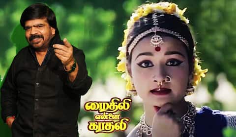 பிளாஷ்பேக் : சென்டிமெண்டில் அமலாவை கவிழ்த்த டி.ராஜேந்தர்