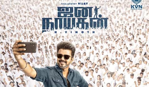 தீபாவளிக்கு ஜனநாயகன் அப்டேட் ஏனில்லை