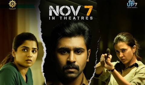 நவ., 7ல் ‛அதர்ஸ் படம் ரிலீஸ்