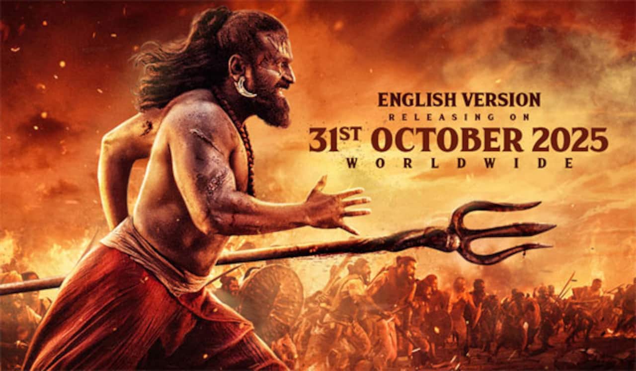 அக்டோபர் 31ம் தேதி காந்தாரா சாப்டர்-1 படத்தின் ஆங்கில பதிப்பு வெளியாகிறது!