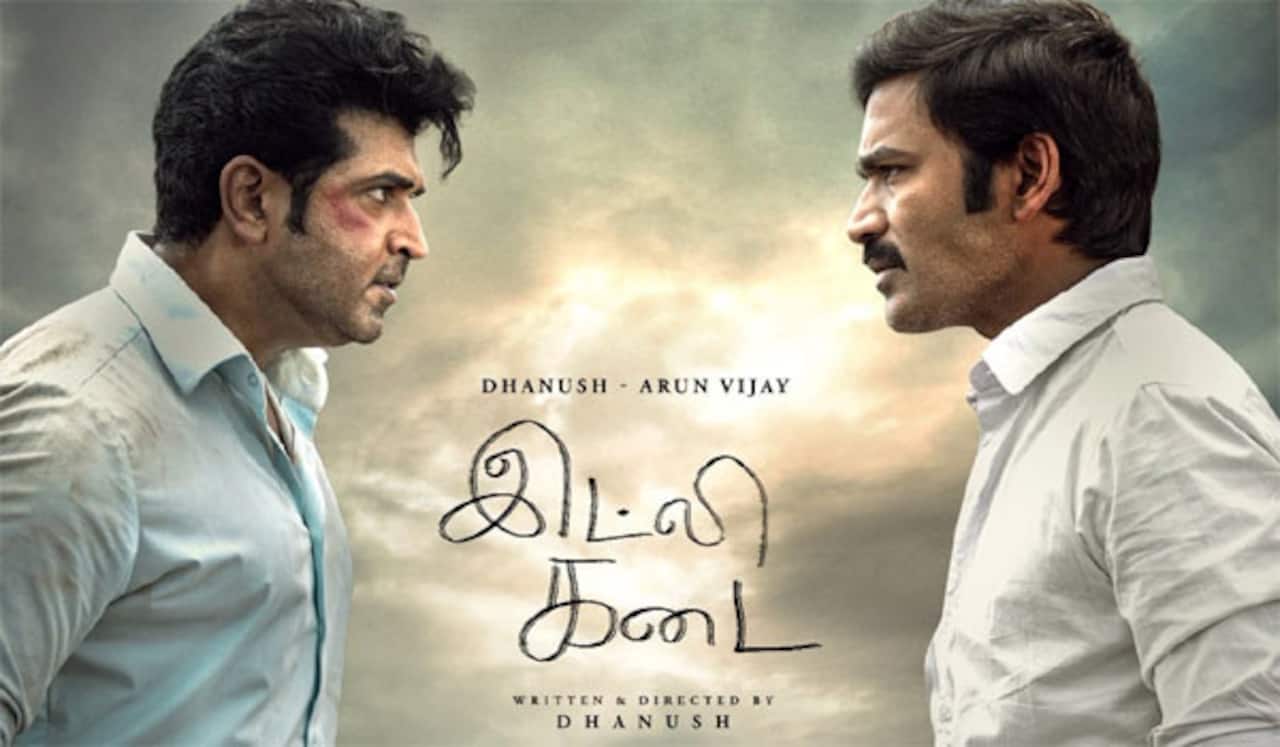 அக்டோபர் 31ல் நெட் பிளிக்ஸ் ஓடிடி தளத்தில் வெளியாகும் தனுஷின் இட்லி கடை!