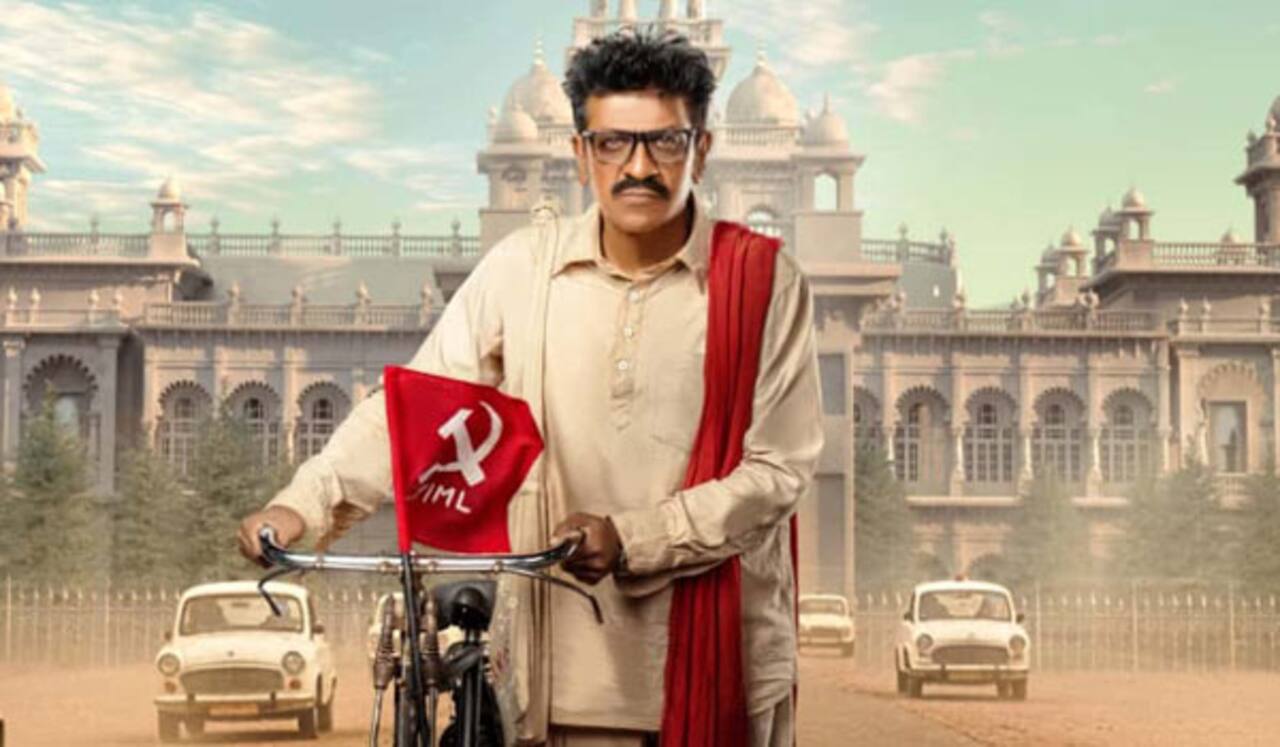 தெலுங்கு கம்யூனிஸ்ட் தலைவராக நடிக்கும் கன்னட ராஜ்குமார்