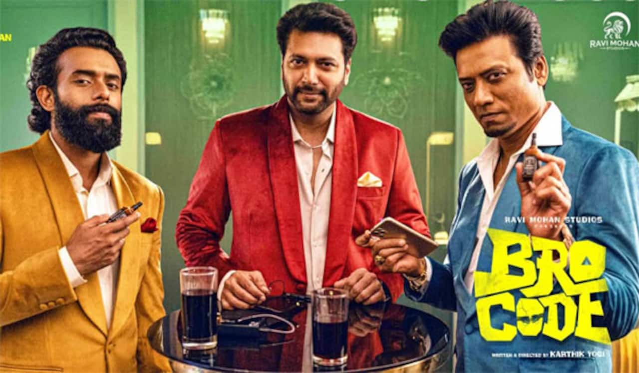 ப்ரோ கோடு தலைப்பிற்கு சிக்கல்: டில்லி உயர்நீதிமன்ற தடையால் தலைவலி