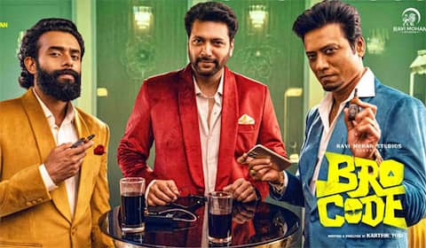 ப்ரோ கோடு தலைப்பிற்கு சிக்கல்: டில்லி உயர்நீதிமன்ற தடையால் தலைவலி