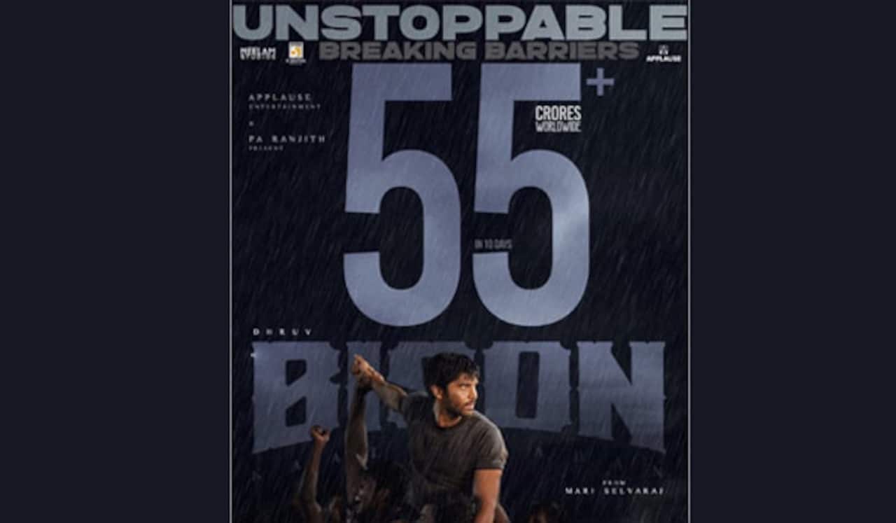50 கோடி வசூலைக் கடந்த பைசன்
